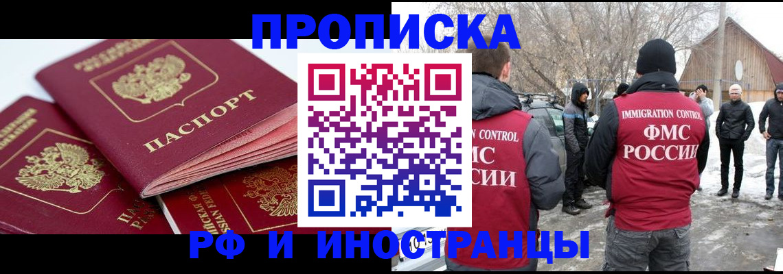 форма 3 в Шебекино